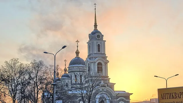 Невинномысск — Донецк